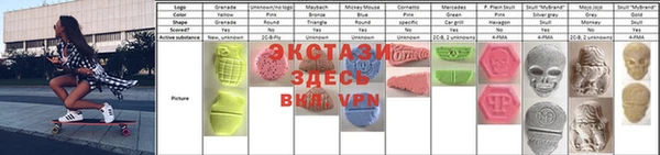 mdma Белоозёрский